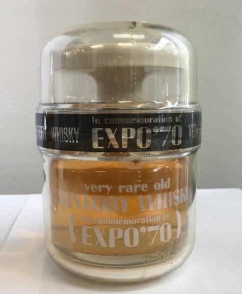 特級 サントリー EXPO'70 very rare old ＆ ニッカ リング