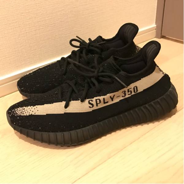 0 Yeezy | Boost adidas V2 - Adidas Hyperspace YeezyBoost350V2 