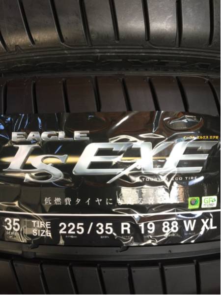 グッドイヤー 225/35R19 イーグルLS EXE16年製新品4本セット①