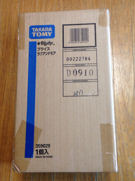 m200289059.1