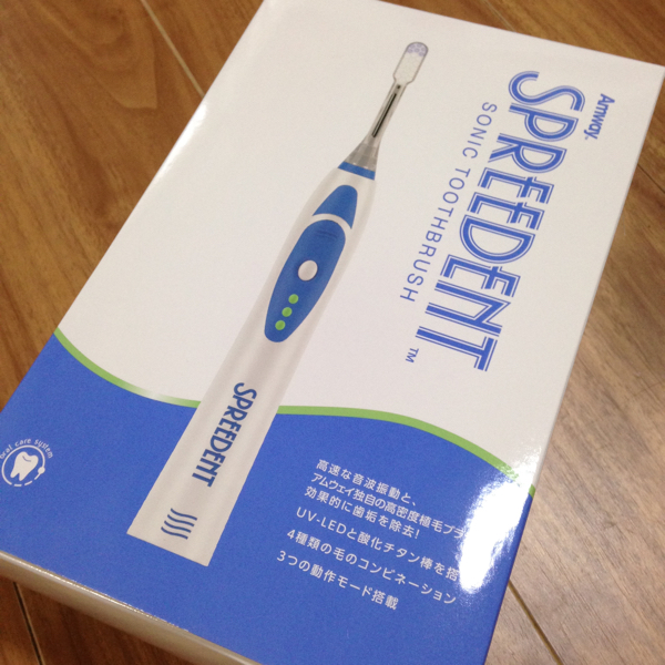 新品未開封 アムウェイスプリーデント音波振動ブラシ