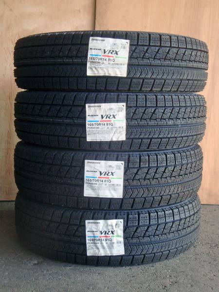 4本セット ブリヂストン BLIZZAK VRX 165/70R14 165/70/14 165⁄70R14