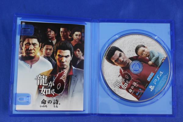 Z6350/PS4 龍が如く6 命の詩。