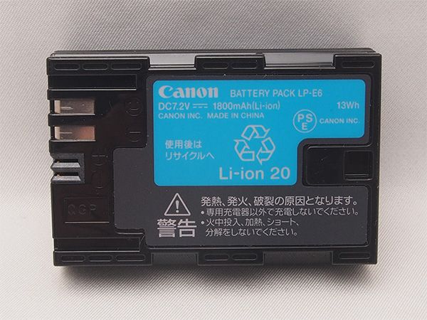 g232060174