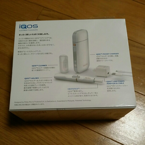 [即決 送料無料]新品未開封 iQOS アイコス 本体キット ホワイト 