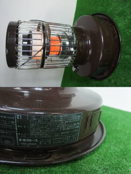 石油ストーブ トヨトミ | ダブルクリーン KRA-105 KRA-85B トヨ 