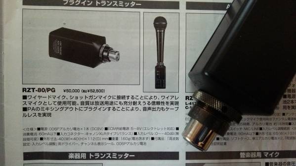 m225420273.5