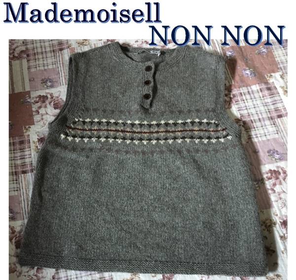 m184983161.1