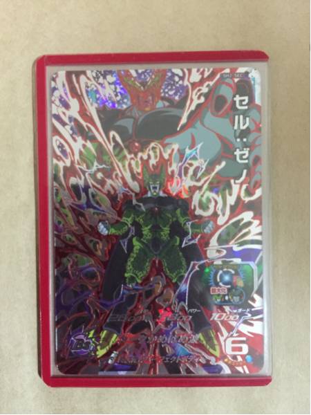 ドラゴンボールヒーローズ 2弾 SEC セル ゼノ 新品未使用