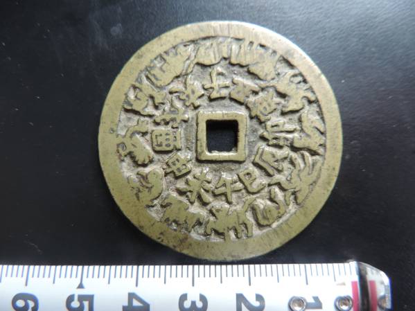 b289154661.2