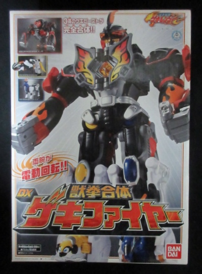 新品未開封獣拳戦隊ゲキレンジャー獣拳合体DXゲキファイヤー 獣拳合体