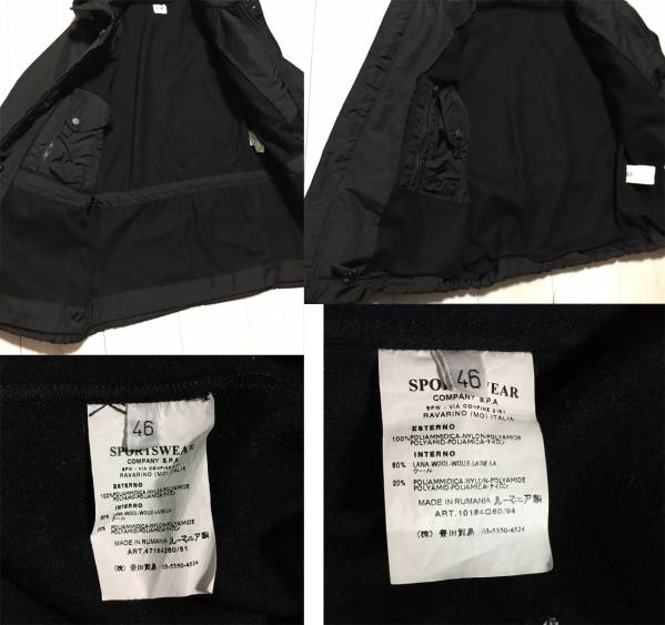 CP COMPANY シーピーカンパニー ゴーグルジャケット S 2着セット