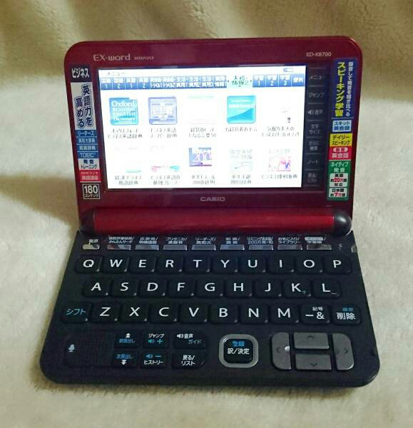 j418864207.2
