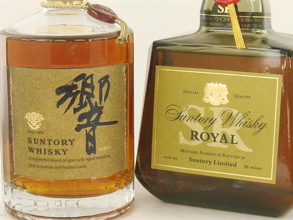 1円～東京都限定発送 サントリー 響 21年 ウイスキー 700ml 箱付き