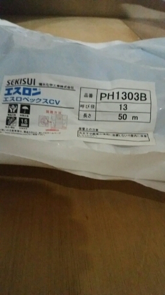 c594131480.1