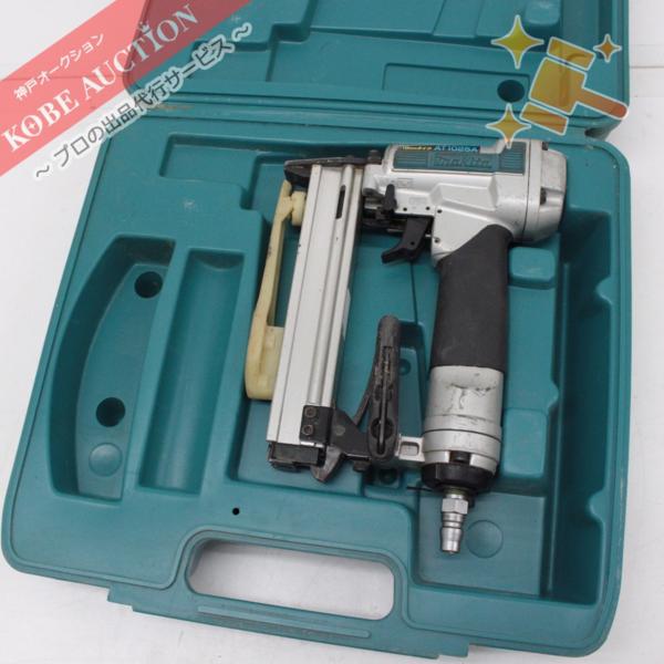 makita B□ マキタ エアタッカ 動作正常 AT1025A 中古 マキタ AT1025A 