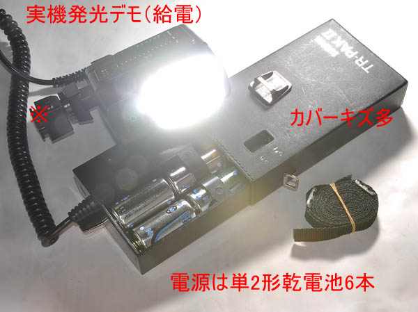 t521982695.2