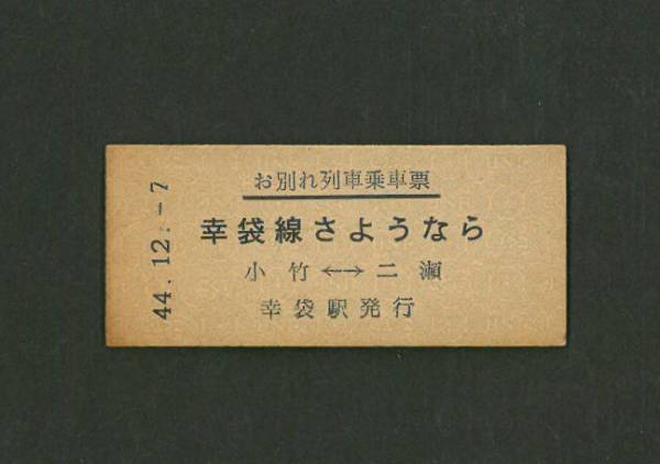o169578030.1