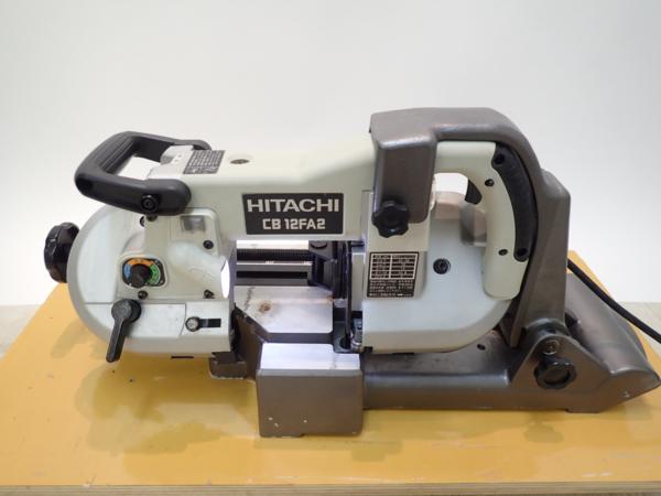 日立工機 120mmロータリーバンドソー CB12FA2 ♪ 49996-2