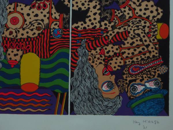 FUMA CONTEMPORARY TOKYO , BUNKYO ART｜ARTISTS｜KEI HIRAGA 平賀敬 平賀敬　KEY HIRAGA litogrph 巴里エロチカ　其の弐　真作補償