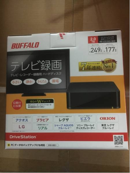 263339 バッファロー 外付けハードディスク 2TB HD-AD2U3 HD-AD2U3