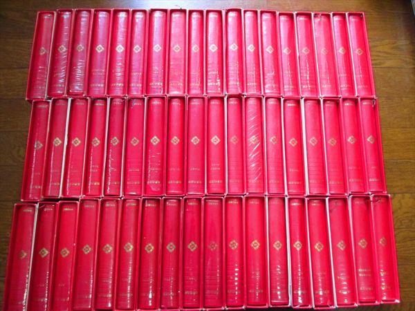 岩野泡鳴全集 全17巻(臨川書店) ⁄ 文生書院 ⁄ K13-52 送料無料