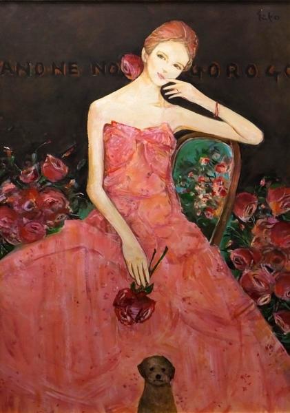 おたからや美術画廊】中島裕子○バラのメヌエット/油彩30号/赤いドレス