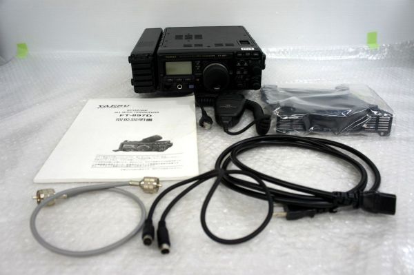 YAESU ヤエス FT-897S + 専用電源 FP-30A +アンテナチューナ...