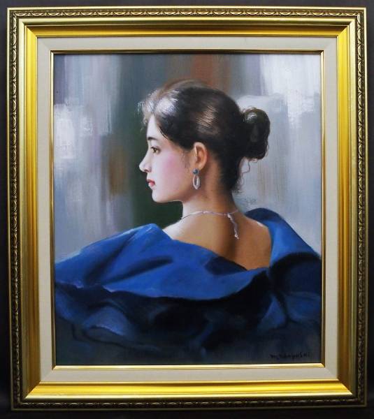 ■ 村山 直儀 ■ 『 光るまなざし 』 ■油彩画・10号・新額
