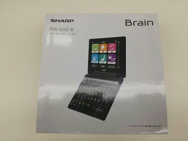 電子辞書 シャープ PW-SH2-B (ブラック系) 電子辞書 「ブレーン 電子辞書 シャープ PW-SH2-B (ブラック系) 電子辞書 「ブレーン