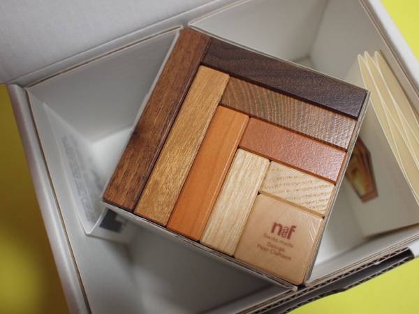 【希少】 スイスnaef社 木製初期型『スウィタ』 ネフ社 Naef スイス ⁄ 木製パズル 積み木 おもちゃ 大人 イマーゴ