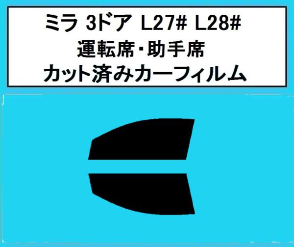 j430967027.2