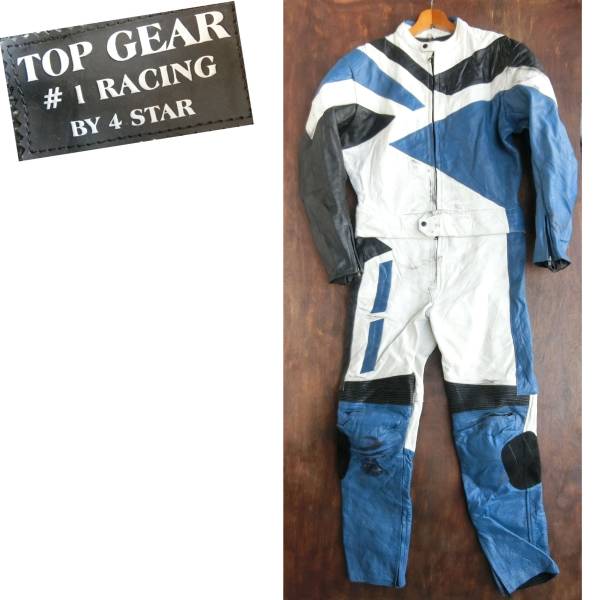 H/TOP GEARアメリカ古着 パッド入本革レザーつなぎ 革つなぎXL位