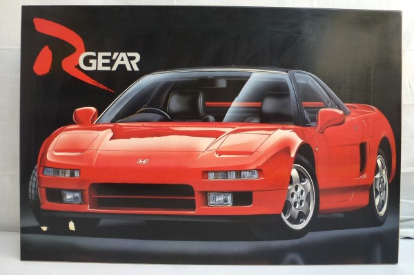 ROSSO ロッソ 1/12 ホンダNSX RGE'AR プラモデル