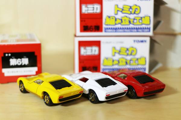 トミカ 組み立て工場第6弾ランボルギーニ ミウラSV3色 【公式通販】