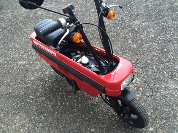 ホンダ・モトコンポ・赤・車載工具無し・クランキングOK・圧縮ありそうです？書類紛失・AB12-***6992・不動・キズ汚れ錆びミラー，カバー割 ホンダ モトコンポ HONDA 2026年最新Yahoo!オークション 赤 ホンダ・シティにモトコンポを積んでみた。｜クルマと完全合体