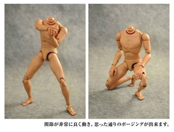 1 6 フィギュア 男性 素体 デッサンや制作に 関節スムーズに可動 G I ジョー 売買されたオークション情報 Yahooの商品情報をアーカイブ公開 オークファン Aucfan Com