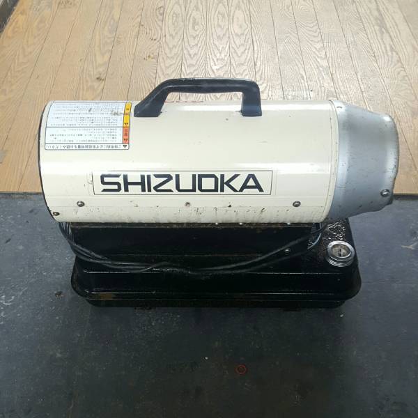 シズオカ ホットガン 30rd ジェットヒーター ジャンク 静岡製機 【公式