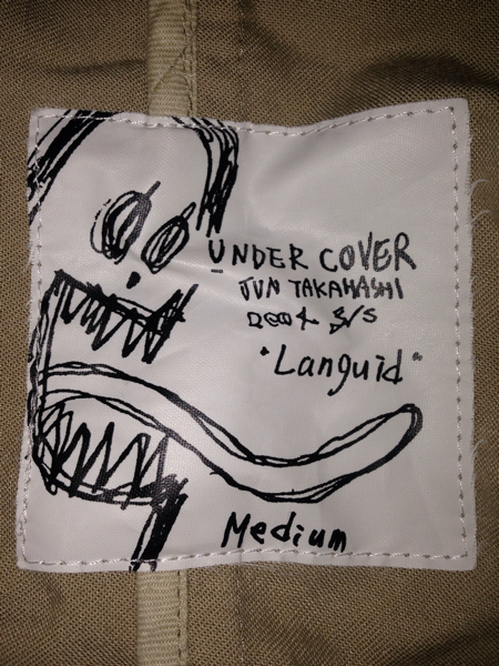 □UNDERCOVER・languid歪みトレンチコート□YOU着用