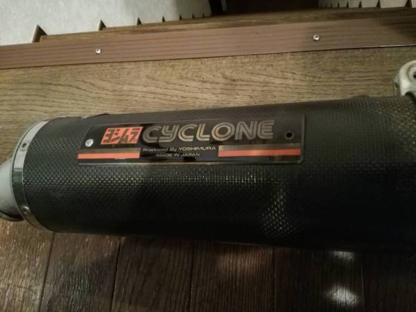 GSX-R400 ヨシムラスリップオン カーボン GK76A_2