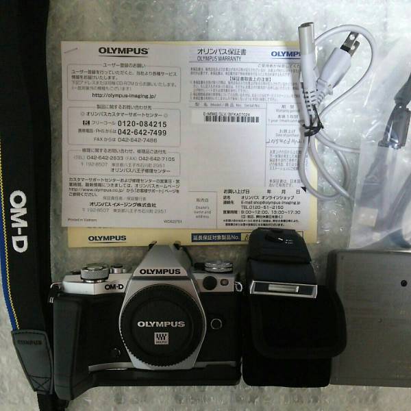 l396955250.1