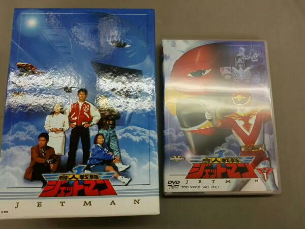 スーパー戦隊シリーズ::鳥人戦隊ジェットマン VOL.1