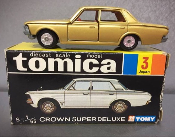 【当時物・日本製】トミカ No.3 トヨタ クラウン スーパーデラックス 黒箱 トミカ クラウン 黒箱 スーパーデラックス トヨタ 当時物 No.3 日本製