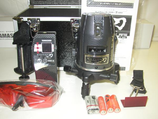 n203540087.3