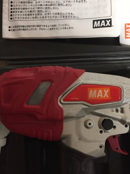 マックス釘打機　スーパーフィニッシュネイラ　TA-255SF1