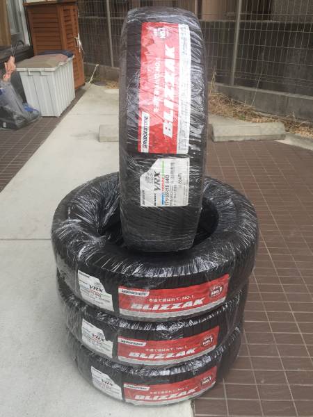 ◆売り切り◆175/65R15◆BLIZZAK VRX 新品未使用4本セット