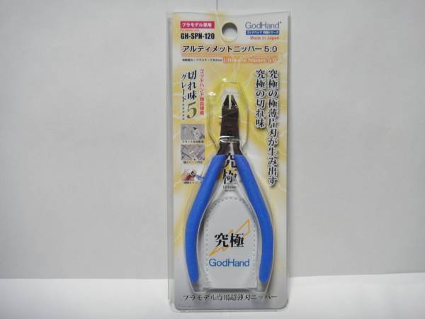 m226317657.1