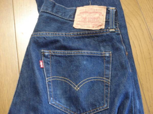 o173150045.1