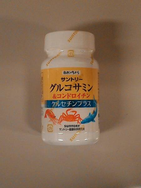 SUNTORY サントリー グルコサミン&コンドロイチン ケルセチン SUNTORY サントリー グルコサミン&コンドロイチン ケルセチン
