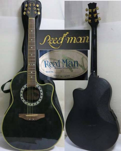 Reed Man 501エレアコギター